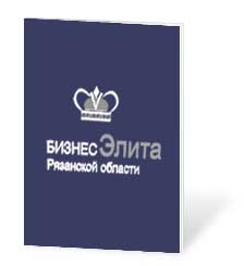  Ryazan region.
 Your business partners. 2004 